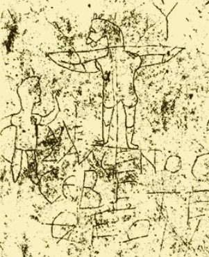 Illustration for article titled 10 Pieces of Nasty Ancient Graffitti - Now Translated!